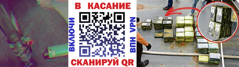 Наркотические вещества Суздаль Галлюциногенные грибы Канабис A PVP Меф мяу мяу КОКАИН Гашиш