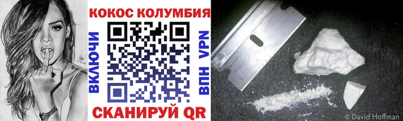 COCAIN 99%  где купить наркоту  Суздаль 