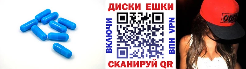 ЭКСТАЗИ 250 мг  где купить наркотик  Суздаль 