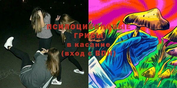 бошки Свободный