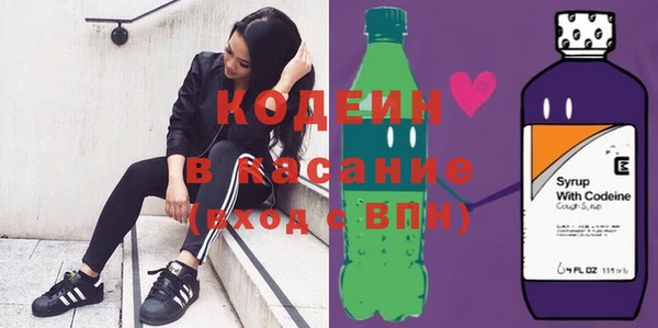 гидра Лихославль