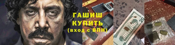 прущая мука Липки