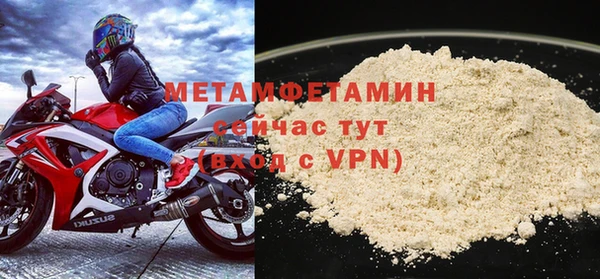 дмт Лиски