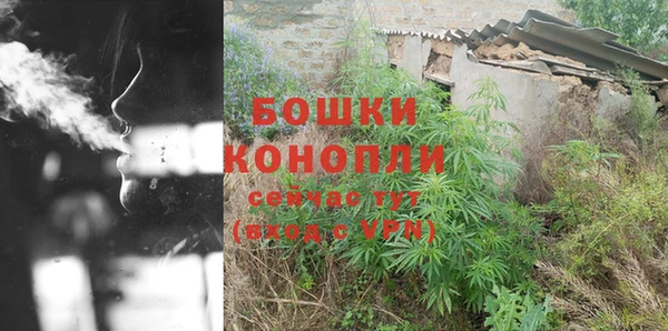 кокаин Снежногорск