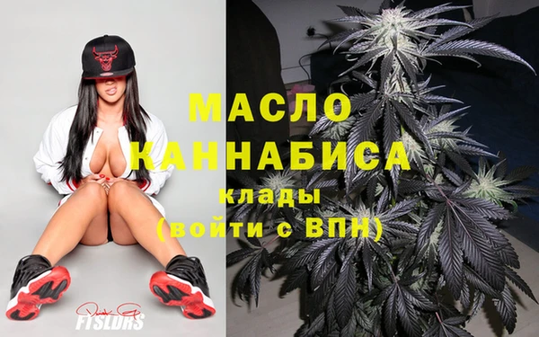 ECSTASY Кукмор