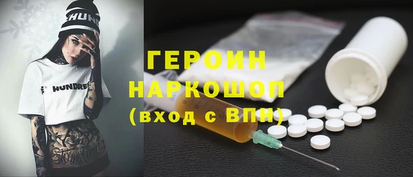 дмт Лиски