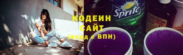 прущая мука Липки