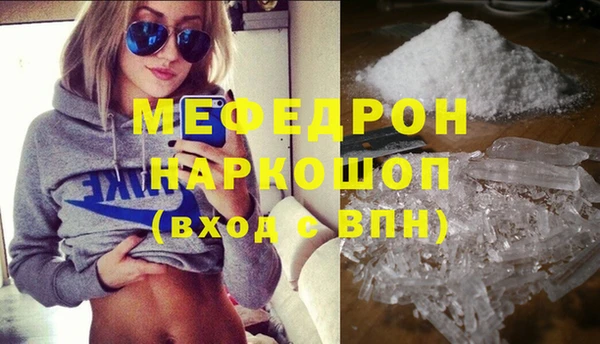 дмт Лиски
