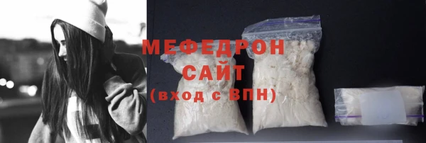 дмт Лиски