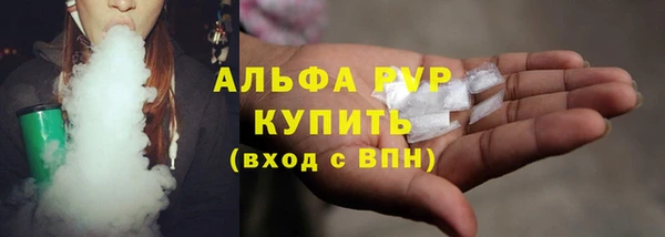 прущая мука Липки
