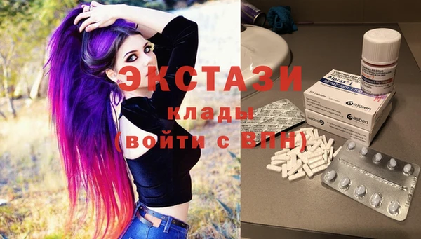 героин Северо-Курильск