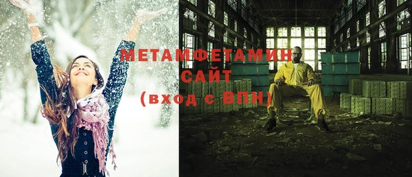 дмт Лиски