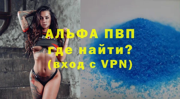 дмт Лиски