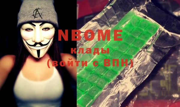 прущая мука Липки