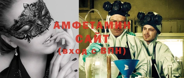 наркотики Снежинск