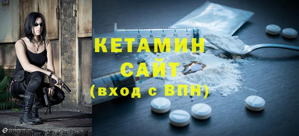 гидра Лихославль