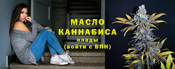 прущая мука Липки