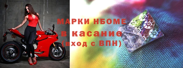 прущая мука Липки