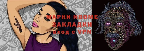 дмт Лиски