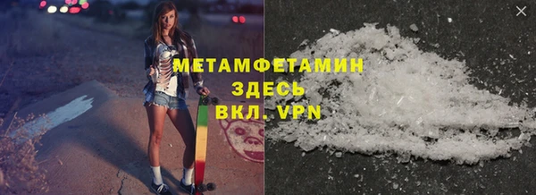 прущая мука Липки
