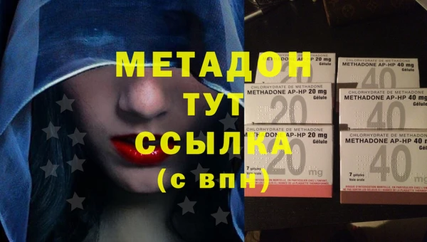 дмт Лиски