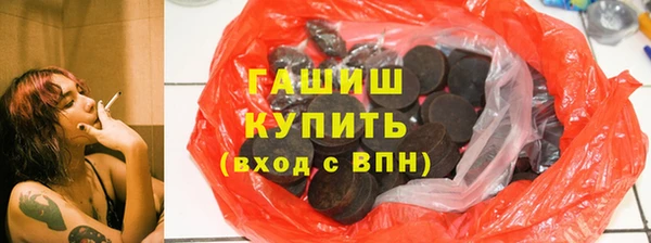 дмт Лиски