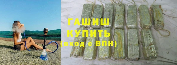меф Майский