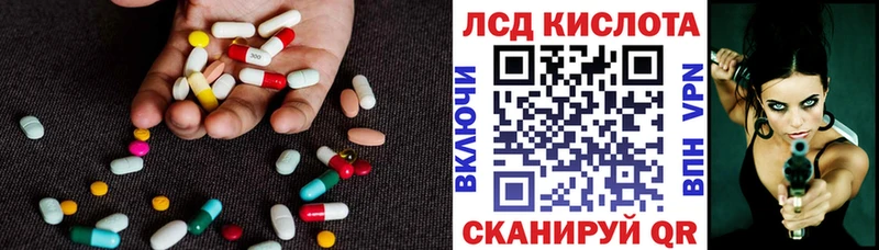 LSD-25 экстази кислота  где продают наркотики  Суздаль 