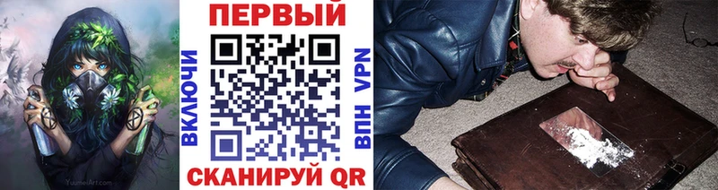Первитин пудра  Суздаль 