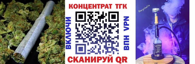 Дистиллят ТГК вейп купить сайты hydra маркетплейс Суздаль