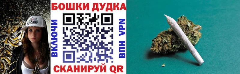 где продают   Суздаль  Марихуана конопля 